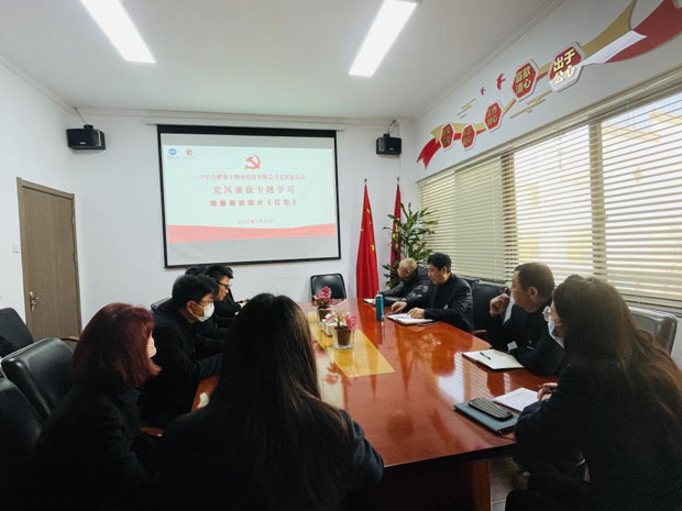 亿万28官网-追求健康,你我一起成长