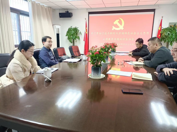 亿万28官网-追求健康,你我一起成长