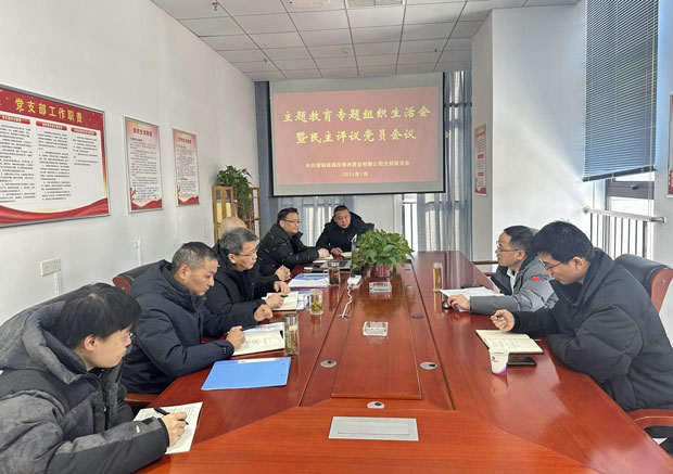 亿万28官网-追求健康,你我一起成长