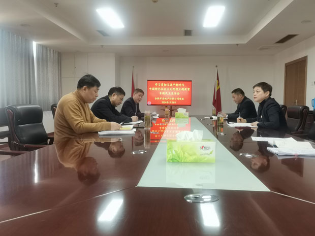 亿万28官网-追求健康,你我一起成长