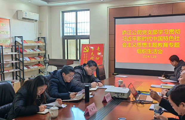 亿万28官网-追求健康,你我一起成长