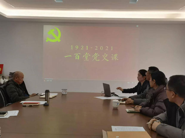 亿万28官网-追求健康,你我一起成长