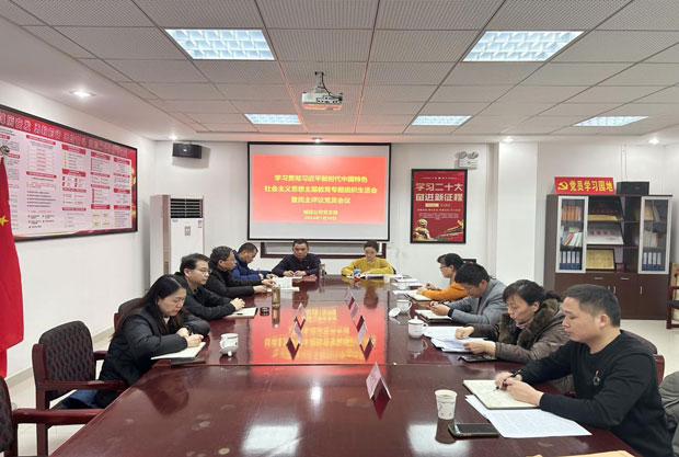 亿万28官网-追求健康,你我一起成长