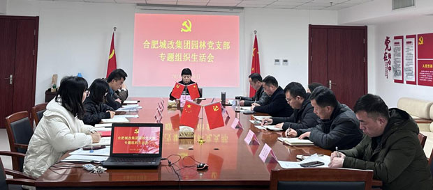 亿万28官网-追求健康,你我一起成长