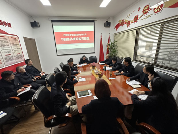 亿万28官网-追求健康,你我一起成长