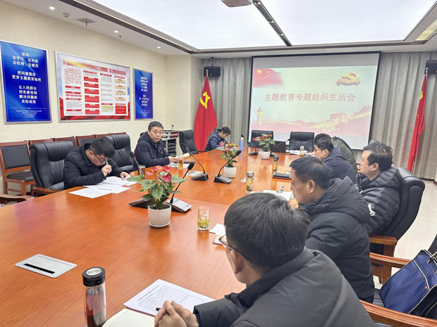 亿万28官网-追求健康,你我一起成长