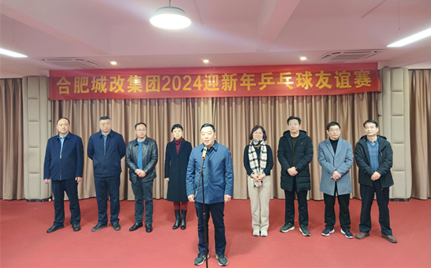 亿万28官网-追求健康,你我一起成长
