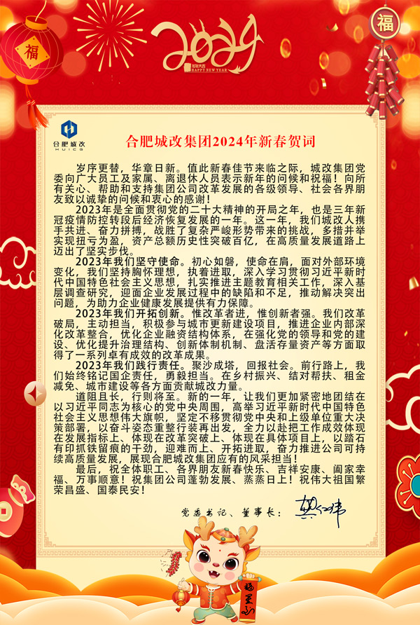 亿万28官网-追求健康,你我一起成长