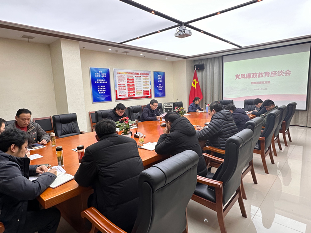 亿万28官网-追求健康,你我一起成长