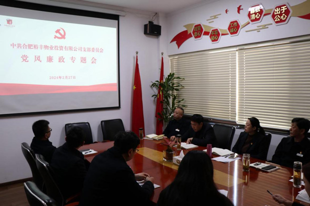 亿万28官网-追求健康,你我一起成长