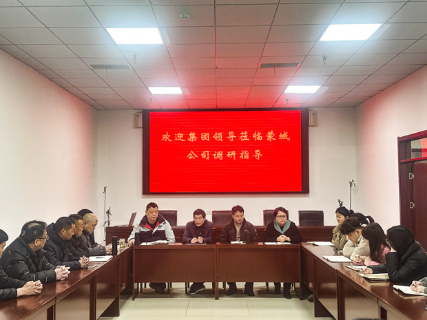 亿万28官网-追求健康,你我一起成长