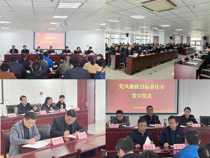 亿万28官网-追求健康,你我一起成长