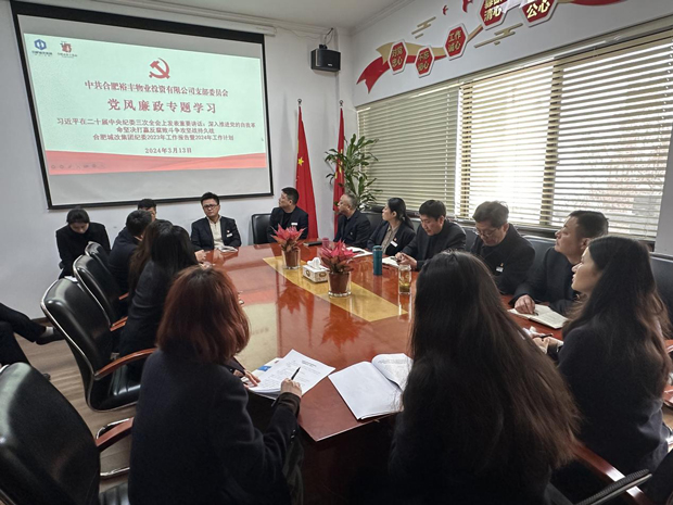 亿万28官网-追求健康,你我一起成长
