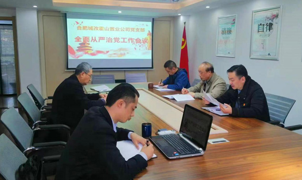 亿万28官网-追求健康,你我一起成长