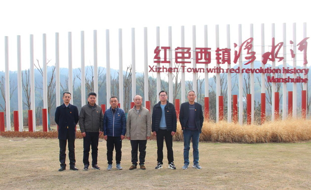 亿万28官网-追求健康,你我一起成长