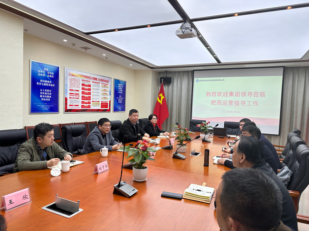 亿万28官网-追求健康,你我一起成长