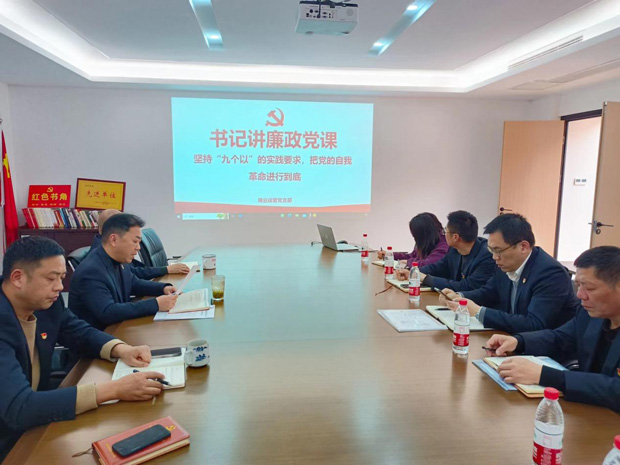 亿万28官网-追求健康,你我一起成长