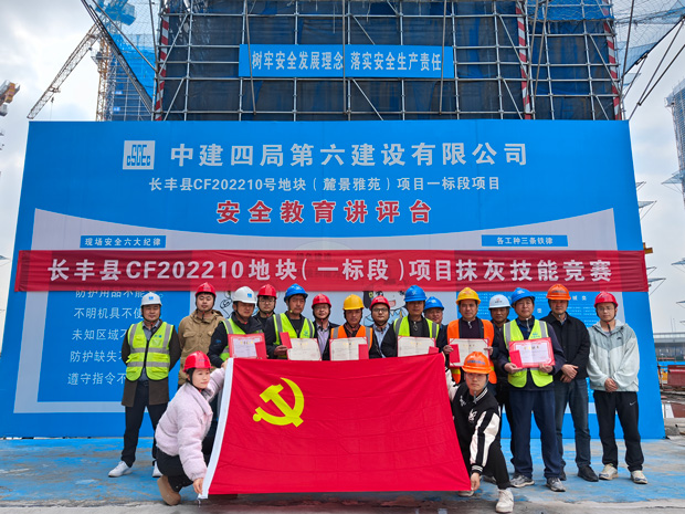 亿万28官网-追求健康,你我一起成长