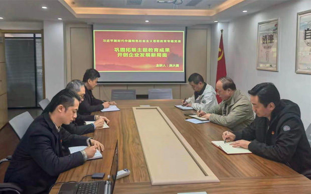 亿万28官网-追求健康,你我一起成长