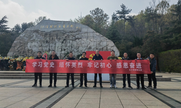 亿万28官网-追求健康,你我一起成长