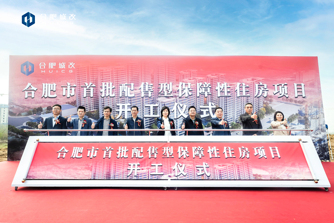 亿万28官网-追求健康,你我一起成长