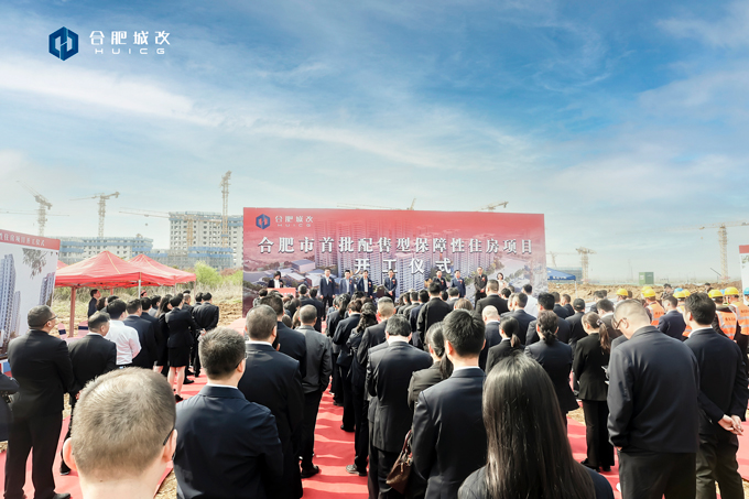 亿万28官网-追求健康,你我一起成长