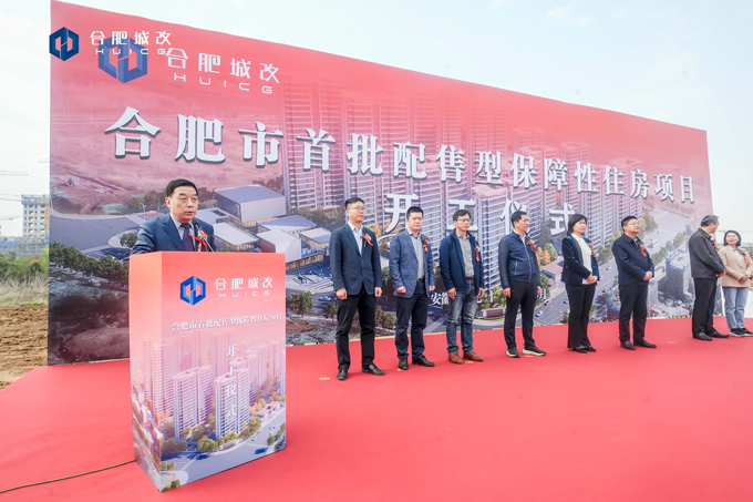 亿万28官网-追求健康,你我一起成长