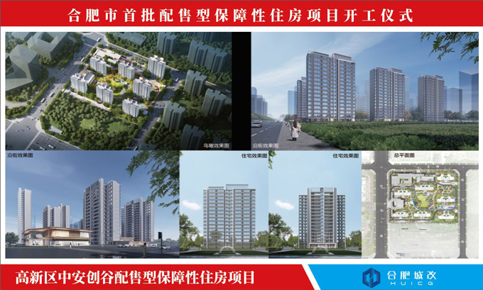 亿万28官网-追求健康,你我一起成长