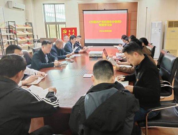 亿万28官网-追求健康,你我一起成长
