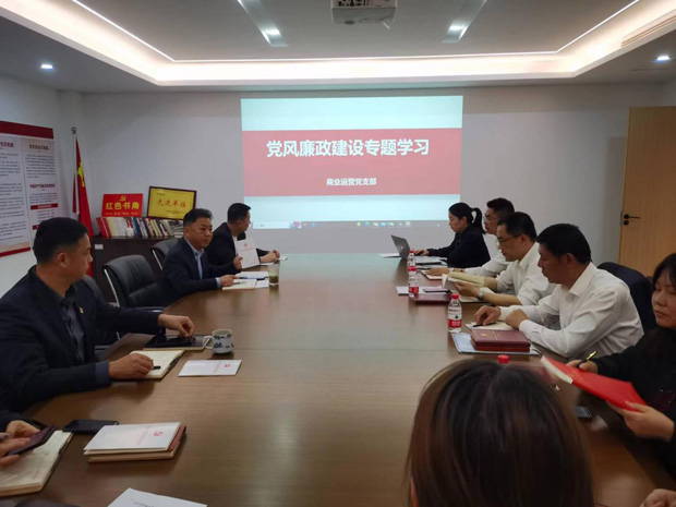 亿万28官网-追求健康,你我一起成长