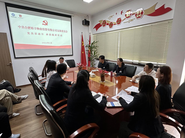 亿万28官网-追求健康,你我一起成长