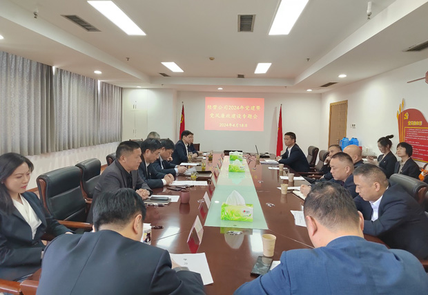 亿万28官网-追求健康,你我一起成长
