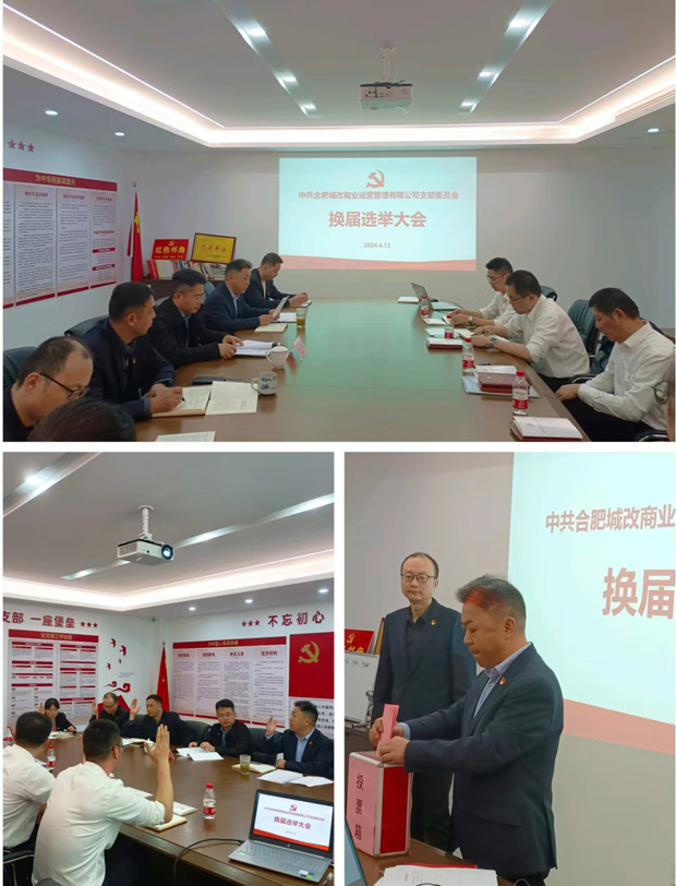 亿万28官网-追求健康,你我一起成长