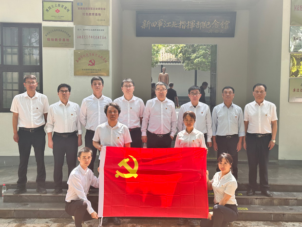 亿万28官网-追求健康,你我一起成长