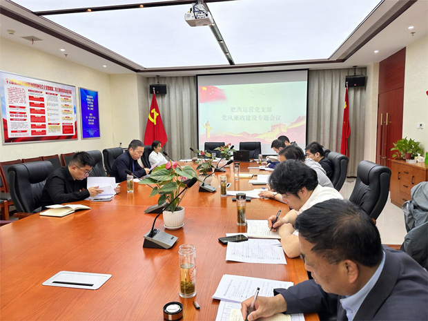 亿万28官网-追求健康,你我一起成长