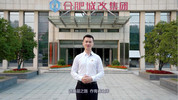 亿万28官网-追求健康,你我一起成长