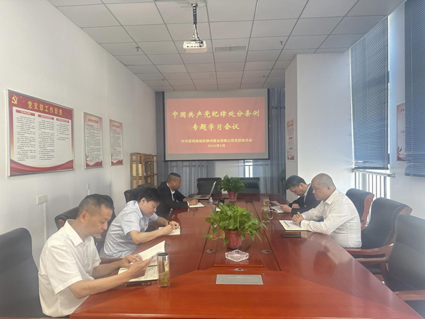 亿万28官网-追求健康,你我一起成长