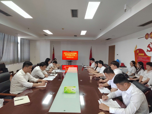 亿万28官网-追求健康,你我一起成长