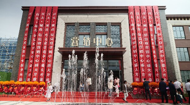 亿万28官网-追求健康,你我一起成长