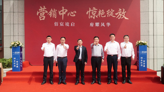 亿万28官网-追求健康,你我一起成长