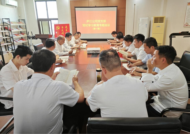 亿万28官网-追求健康,你我一起成长