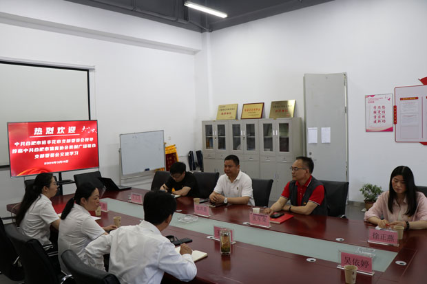 亿万28官网-追求健康,你我一起成长