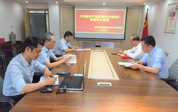 亿万28官网-追求健康,你我一起成长