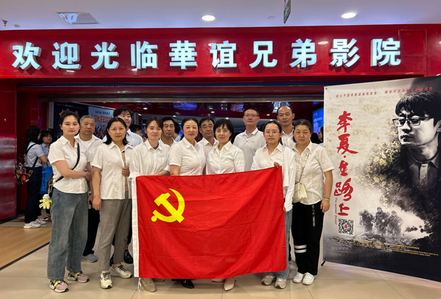 亿万28官网-追求健康,你我一起成长