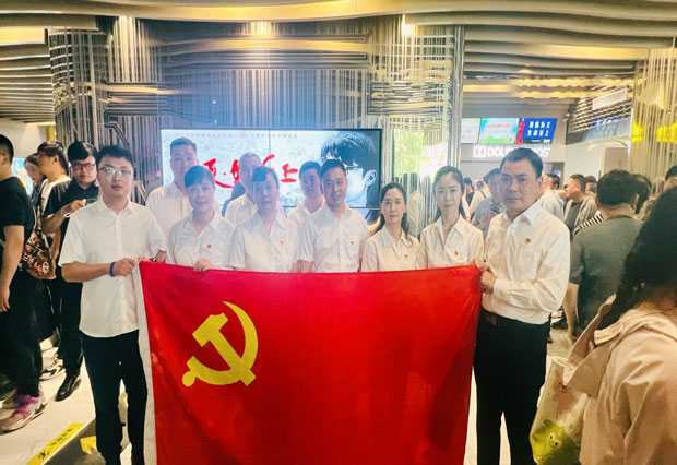 亿万28官网-追求健康,你我一起成长