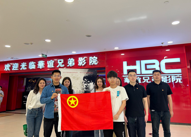 亿万28官网-追求健康,你我一起成长