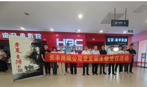 亿万28官网-追求健康,你我一起成长