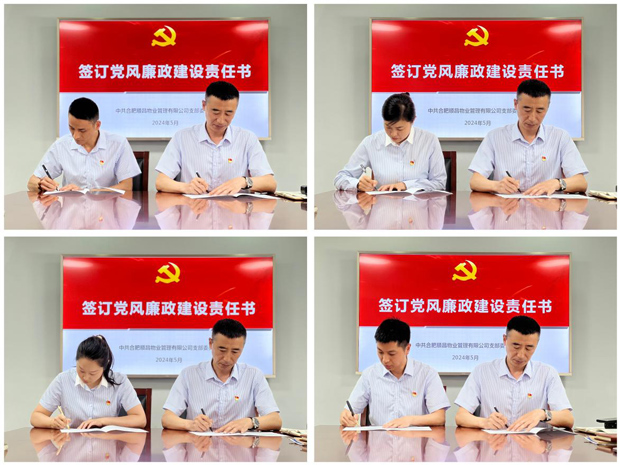 亿万28官网-追求健康,你我一起成长