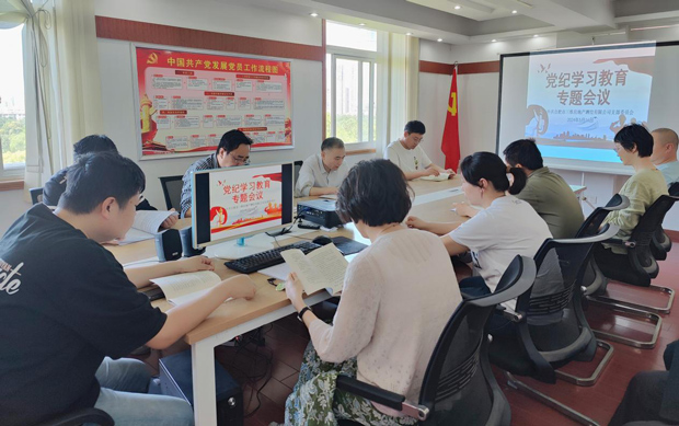 亿万28官网-追求健康,你我一起成长