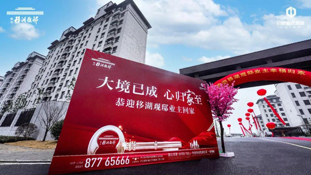 亿万28官网-追求健康,你我一起成长